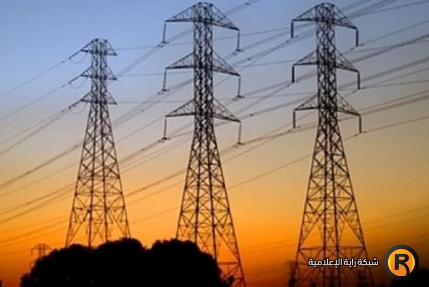 صورة توضيحية