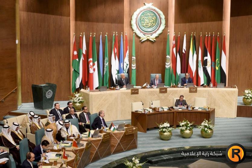 جامعة الدول العربية