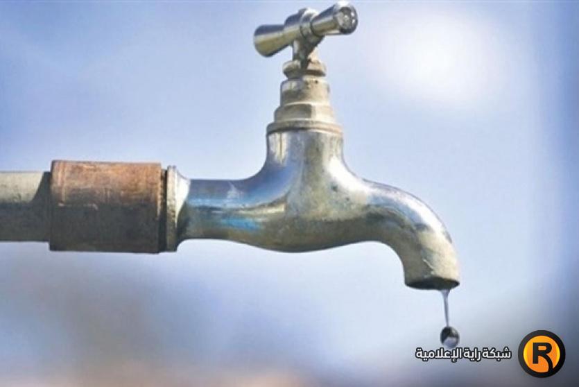 انقطاع المياه