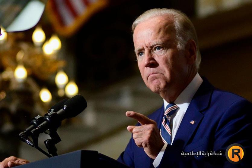 الرئيس الأمريكي جو بايدن