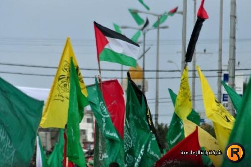 صورة ارشيفية