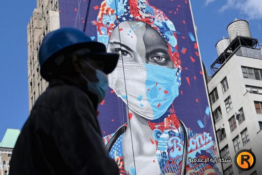 كورونا - تعبيرية 