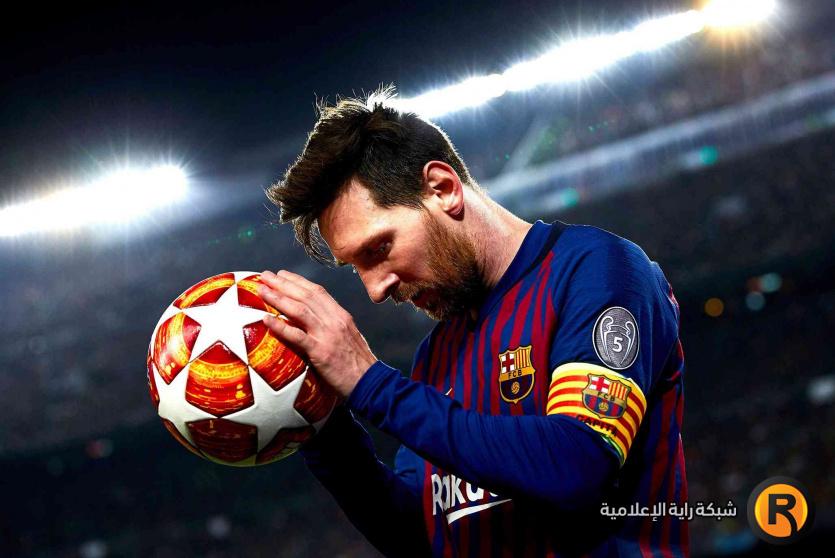 ليونيل ميسي