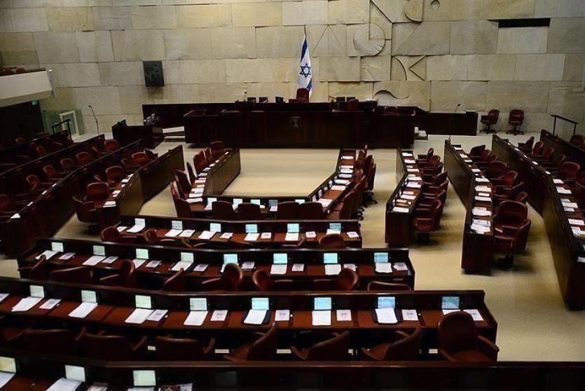 الكنيست الاسرائيلية 