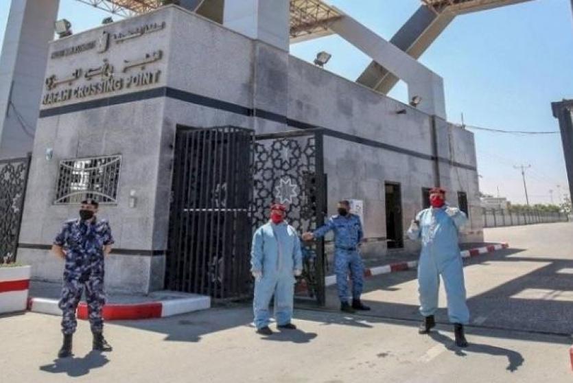 معبر رفح