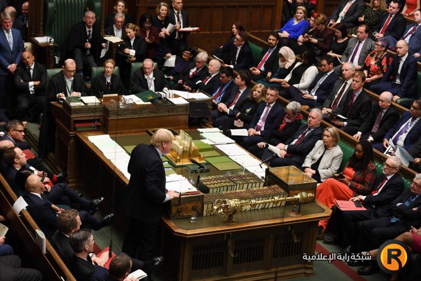 البرلمان البريطاني