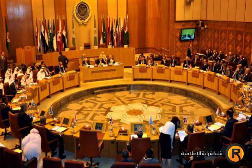 جامعة الدول العربية