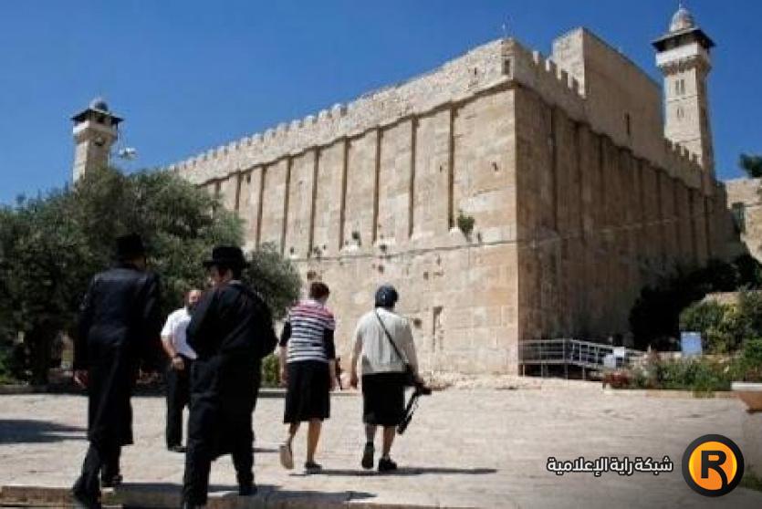 الحرم الإبراهيمي الشريف