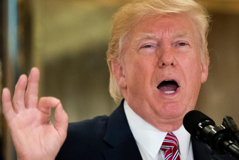 دونالد ترامب