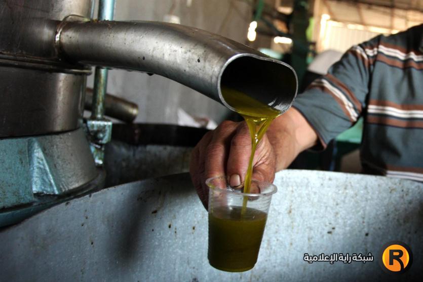 صورة توضيحية