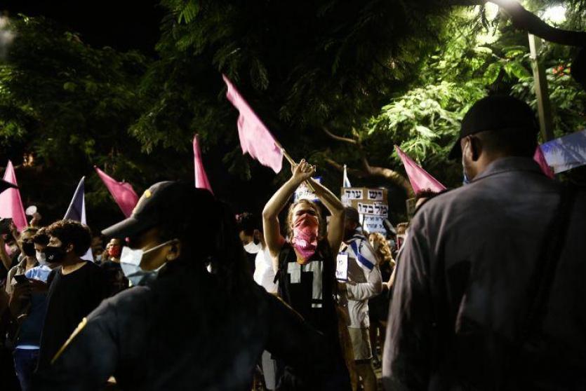 مظاهرات ضد نتنياهو