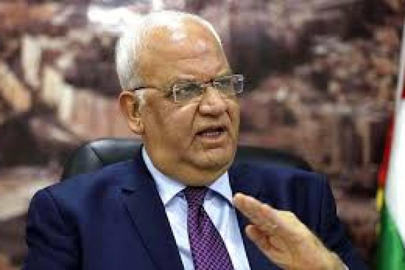 صائب عريقات