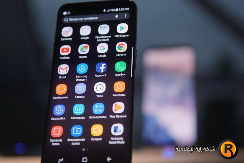 تطبيقات - توضيحية 