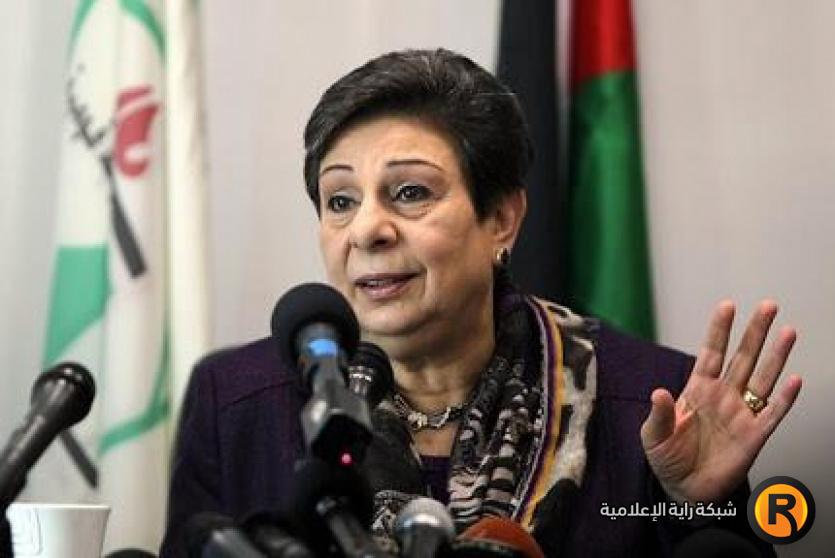 حنان عشراوي