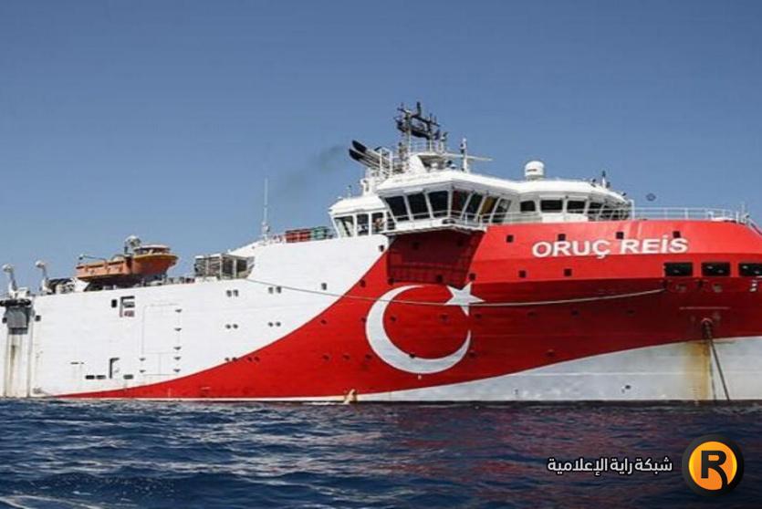 السفينة عروج ريس