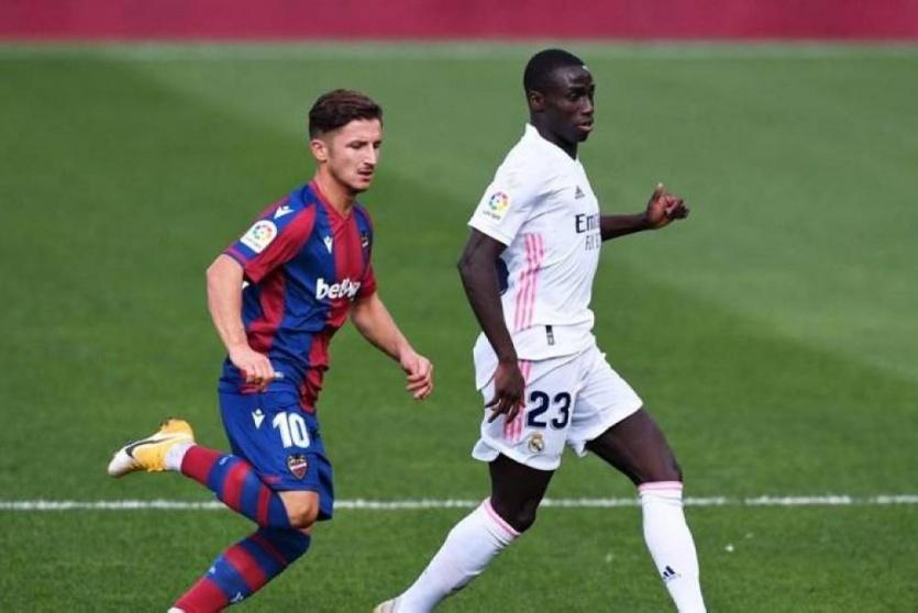 فيرلاند ميندي