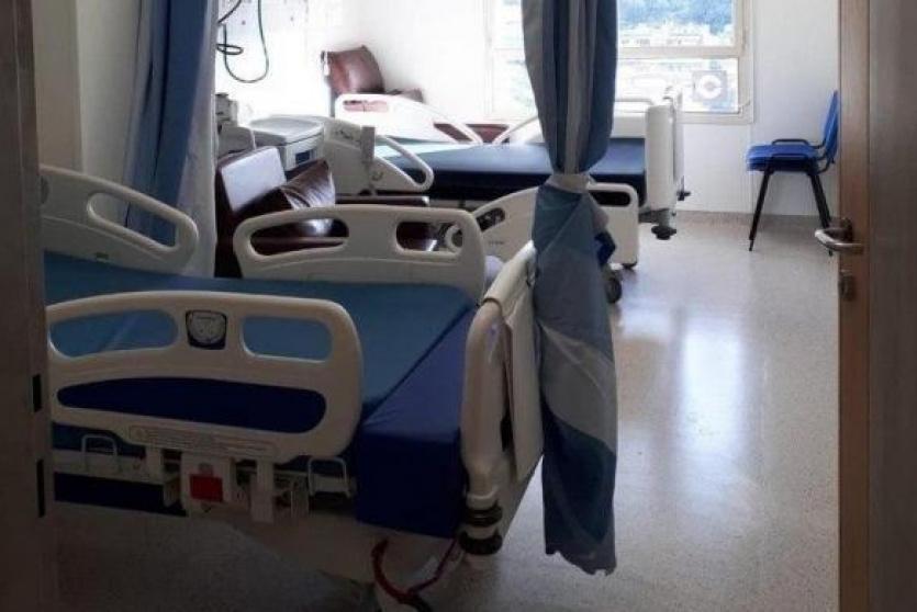 من إحدى مستشفيات الناصرة