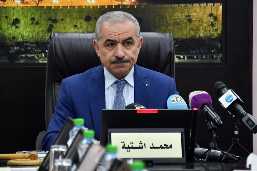 رئيس الوزراء محمد اشتية