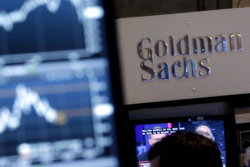 غولدمان ساكس