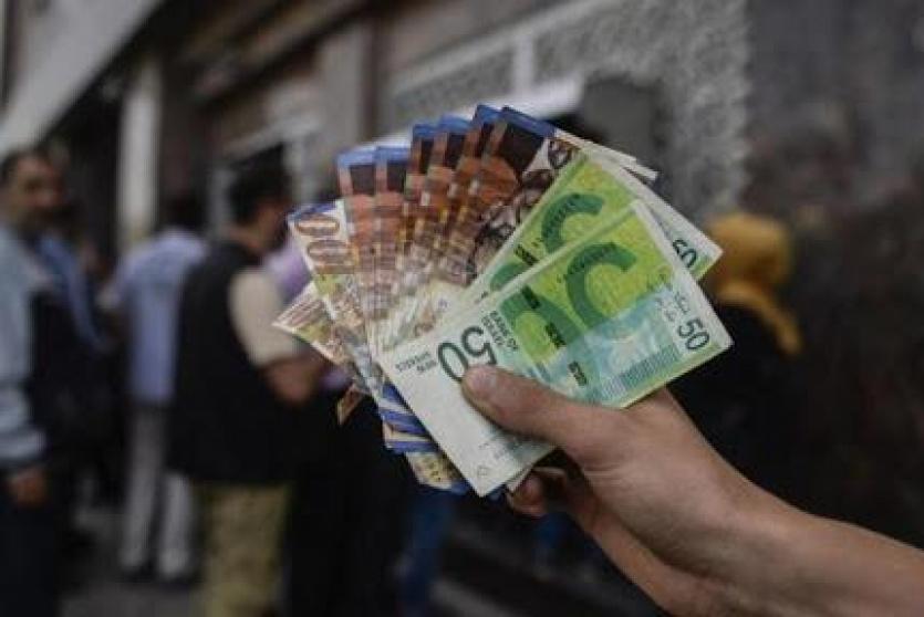 صرف أموال - ارشيف