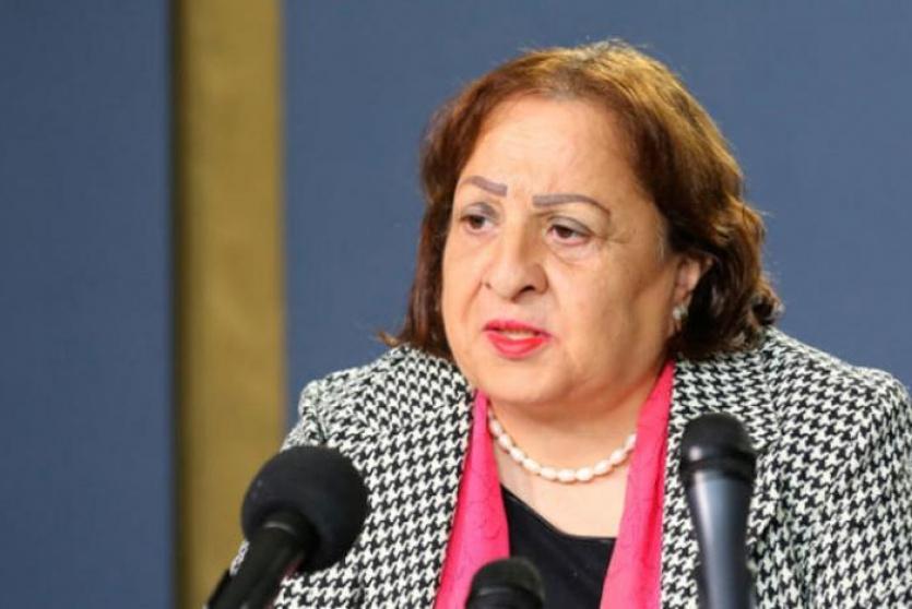 وزيرة الصحة