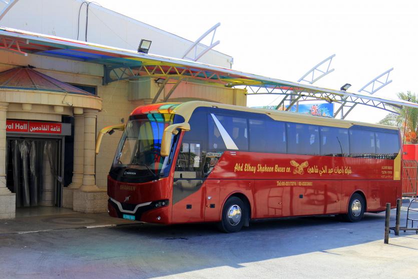 معبر الكرامة - ارشيف