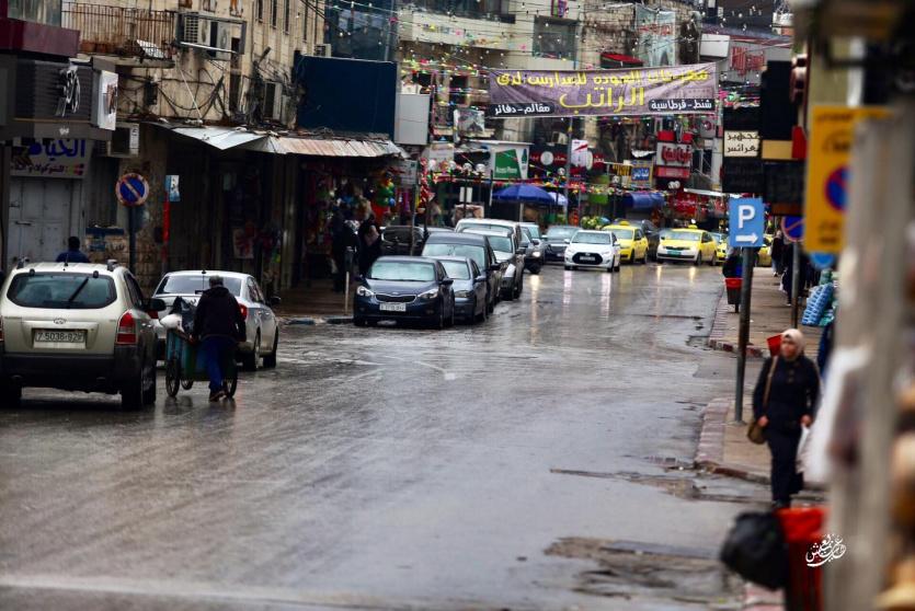 منخفض جوي - أرشيف 