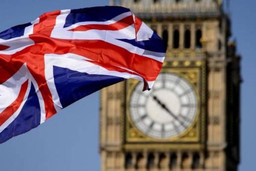 صورة توضيحية