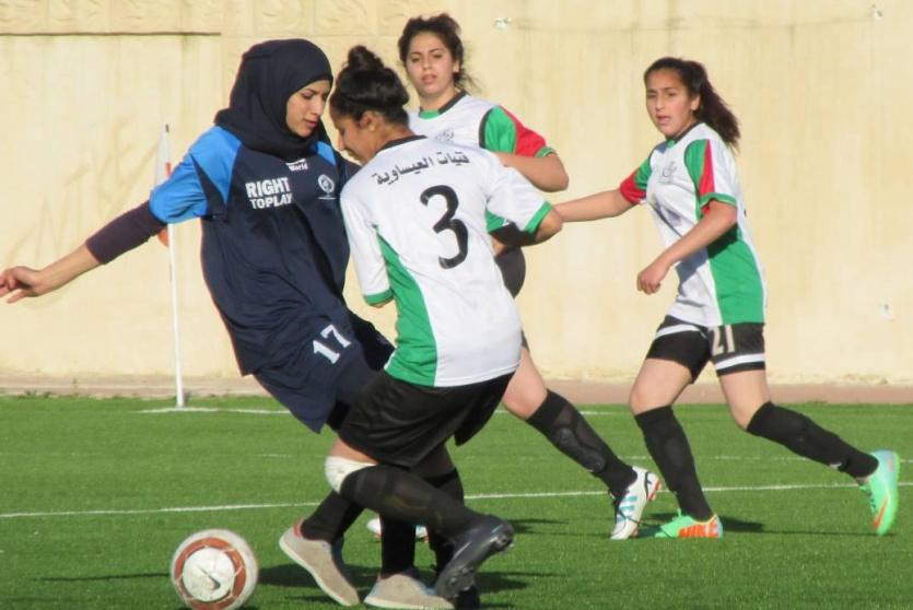 مباراة