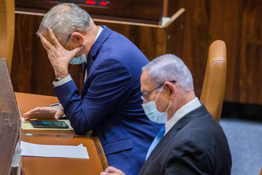 نتنياهو وغانتس