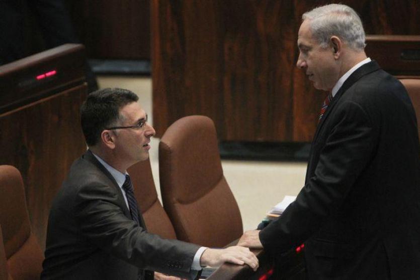  ساعر ونتنياهو 