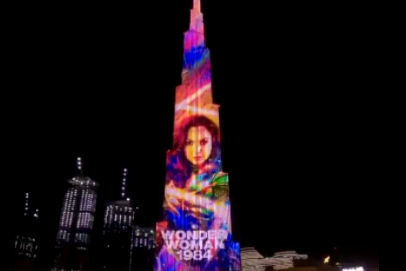  صورة الممثلة الإسرائيلية على برج خليفة