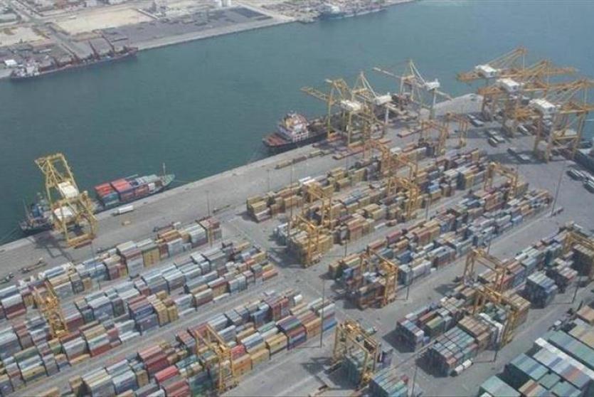 صورة توضيحية