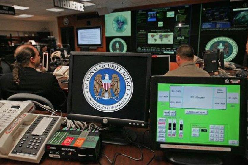 وكالة الأمن القومي