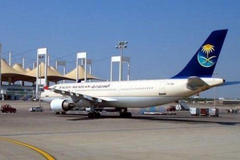 طائرة ركاب سعودية - ارشيف