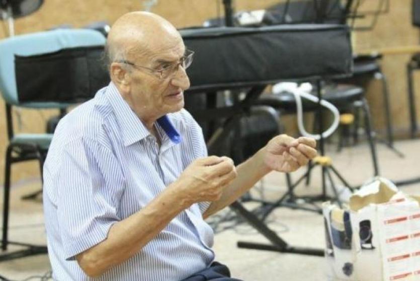 غاوي ميشيل غاوي