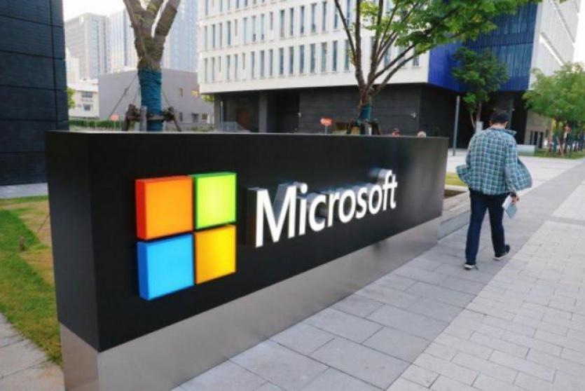 مايكروسوفت 