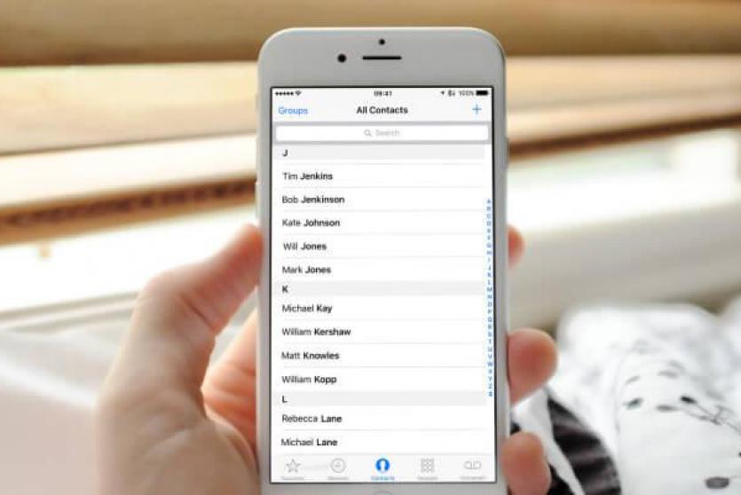 صورة توضيحية