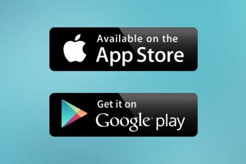 آب ستور وجوجل بلاي