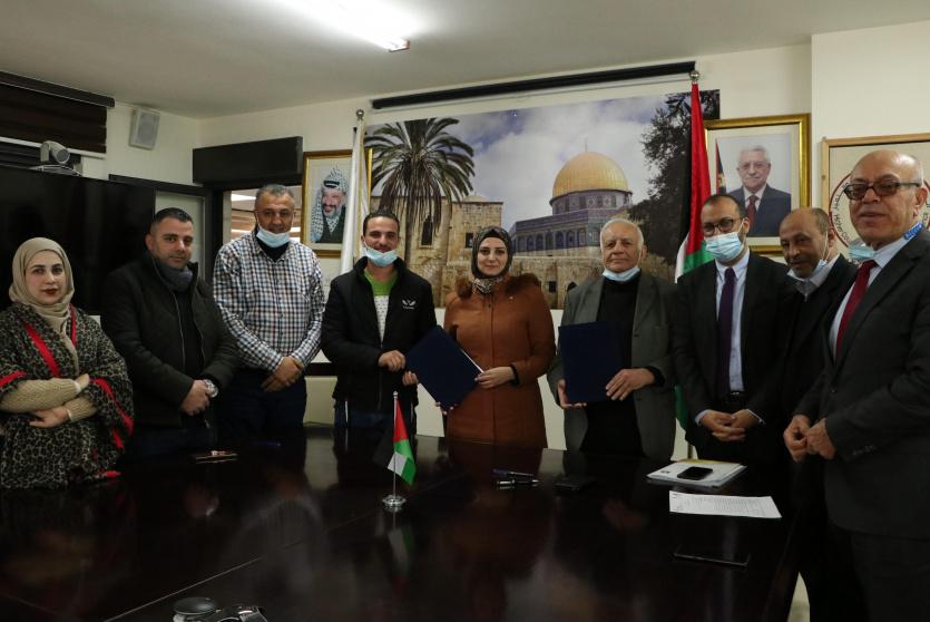 التوقيع