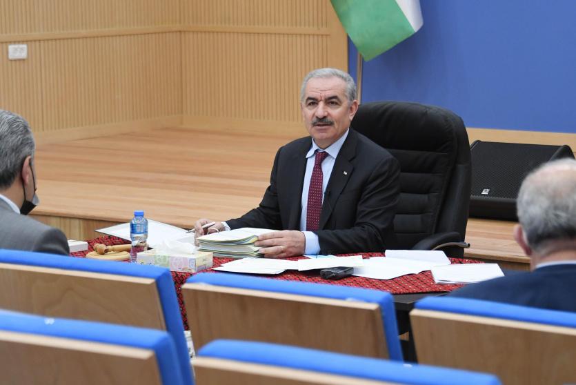 جلسة الحكومة اليوم 