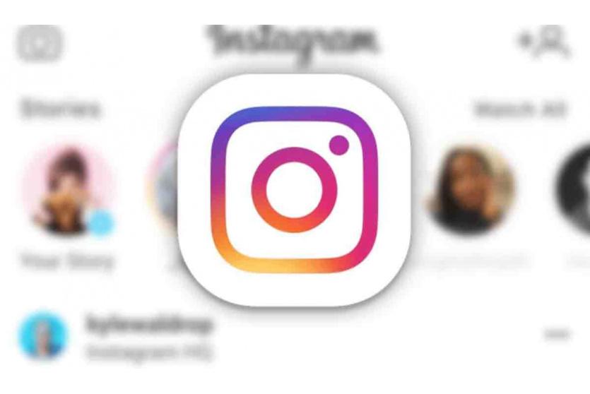 تطبيق انستغرام