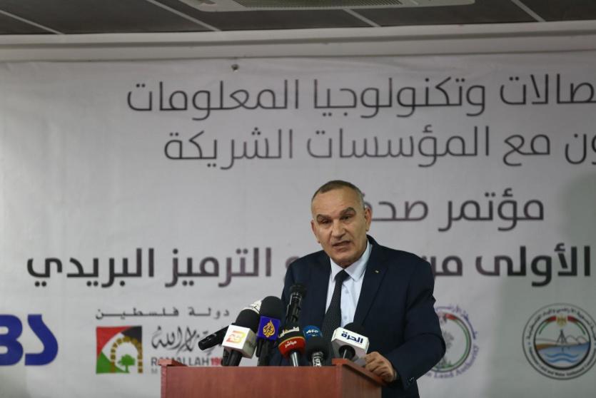 وزير الاتصالات وتكنولوجيا المعلومات إسحاق سدر