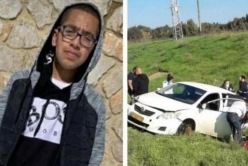 الضحية عمر أبو صعلوك