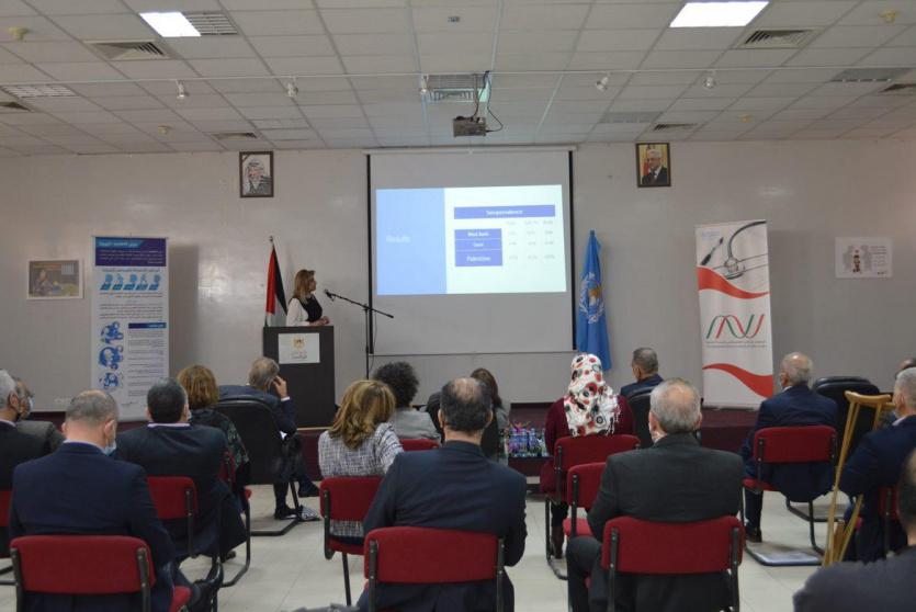 مؤتمر الصحة