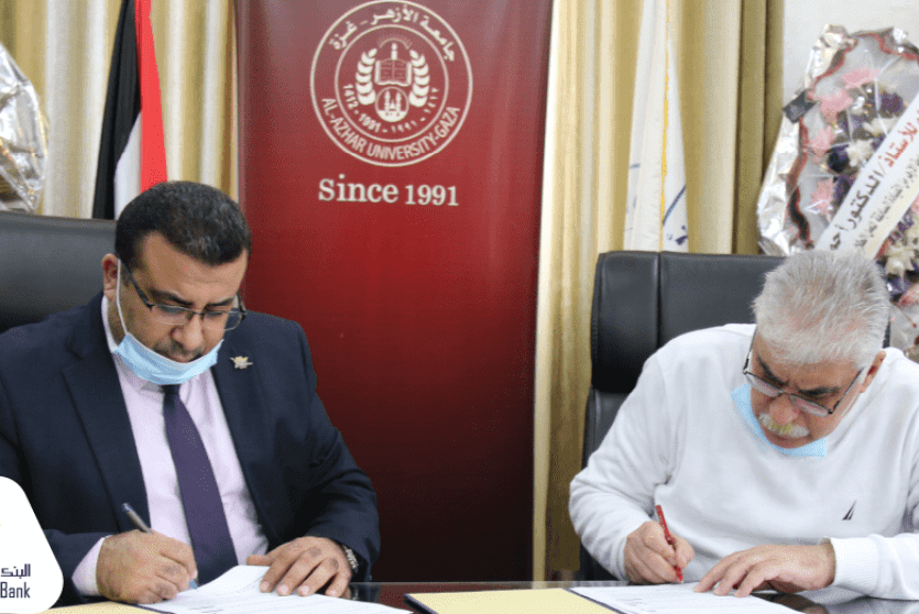 توقيع الاتفاقية 