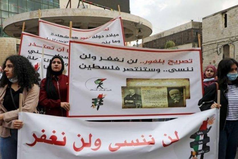 دعوى قضائية ضد بريطانيا 