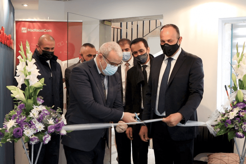 إطلاق خدمات شركة مدفوعاتكم