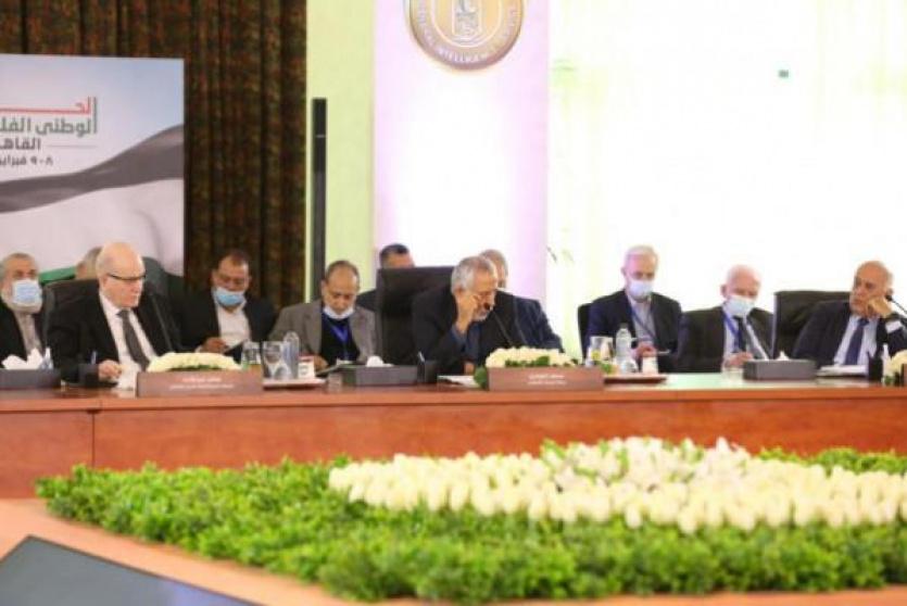  جلسات الحوار الوطني في القاهرة 