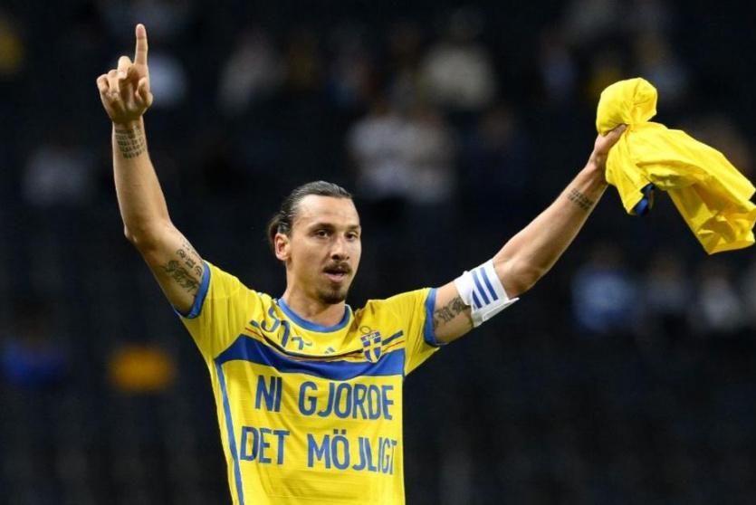 زلاتان إبراهيموفيتش